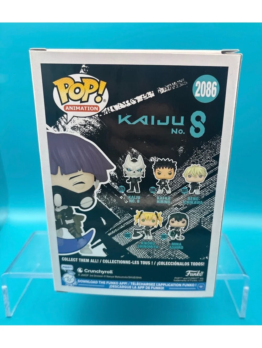 Funko this autographed